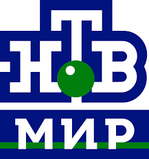 NTV MIR || SD || RUS || http://www.ntvmir.ntv.ru/ NTV MIR